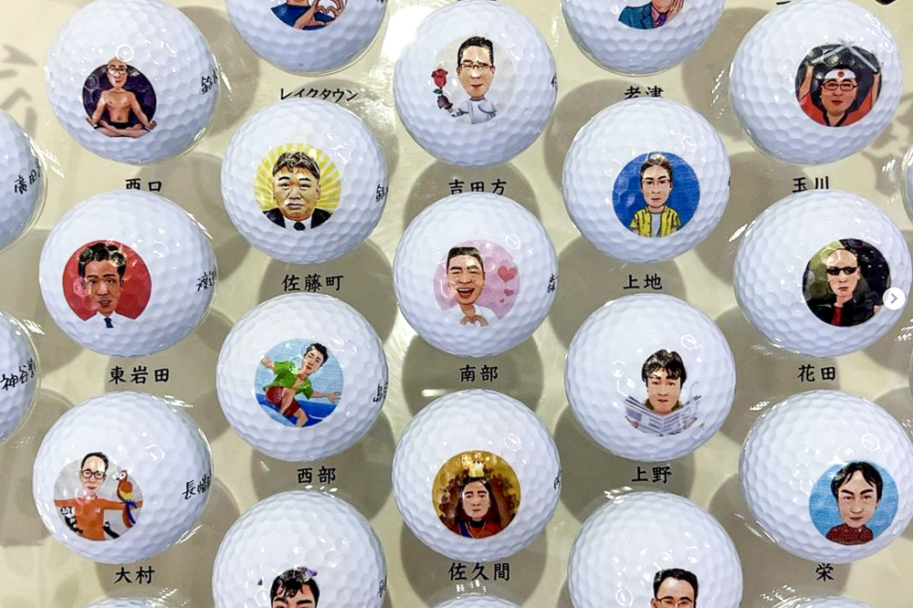 エヌエーオー合同会社