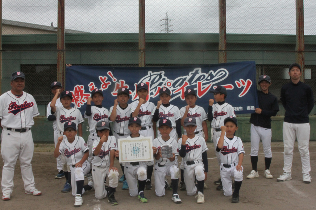 Aゾーン3位 牛川パイレーツ