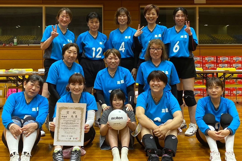 Aコート２位　高豊　