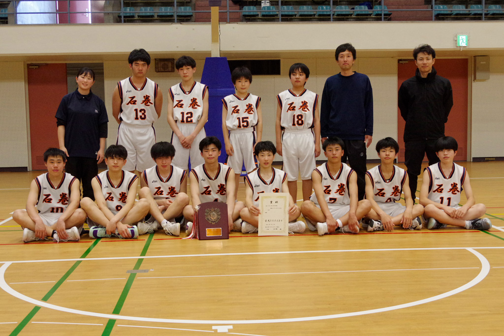 男子優勝　石巻