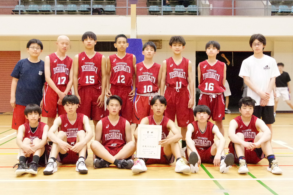 男子２位　吉田方