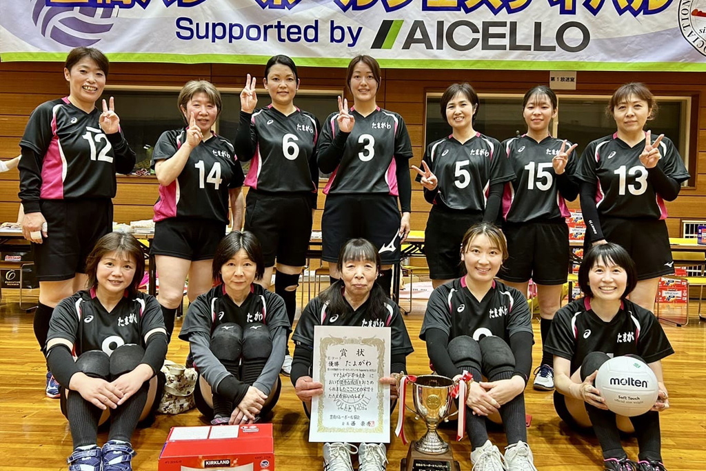 Eコート優勝　たまがわ