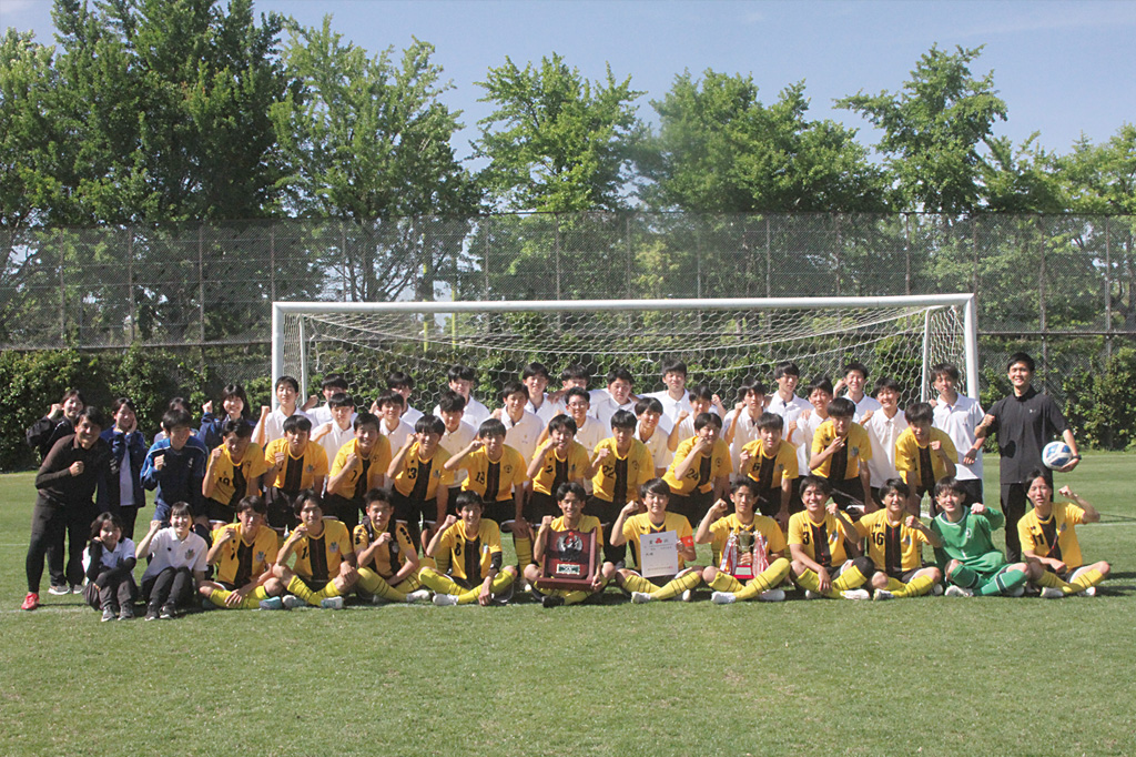 優勝した時習館高校