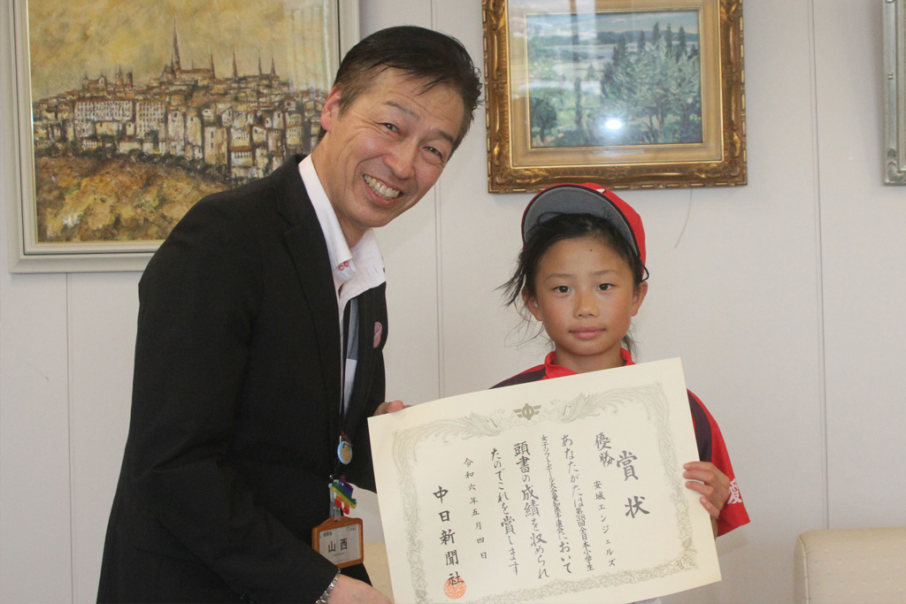 県予選制し全日本大会へ名乗り