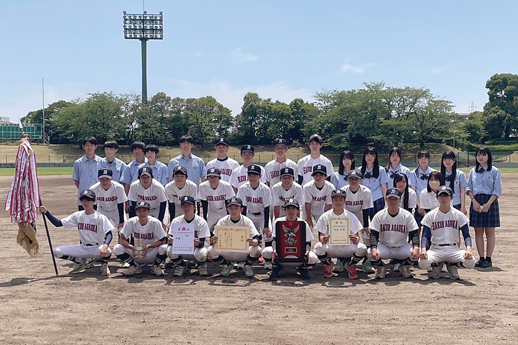 県総体V夏の選手権へ弾み