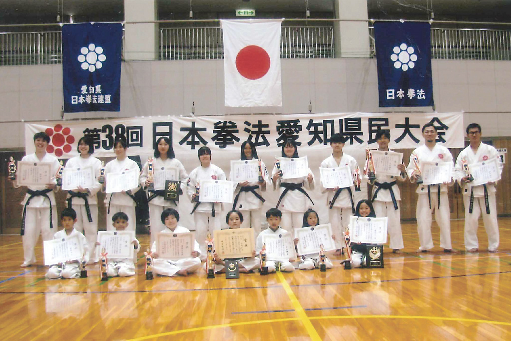 東三河拳士34人が全国決める 近藤來詩君（幸小）県６連覇
