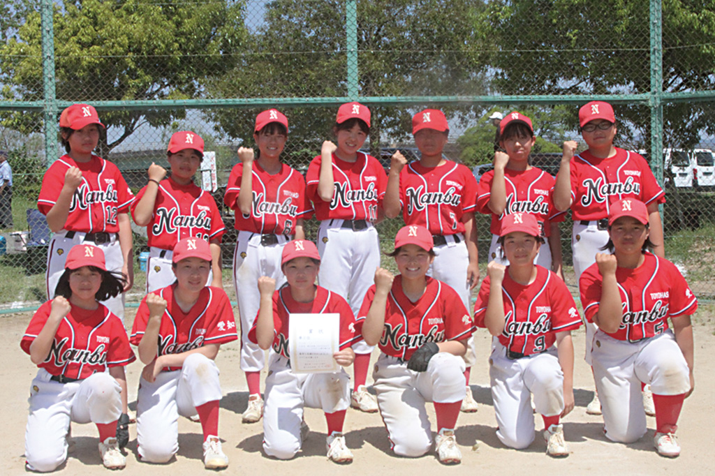 3位 豊橋南部中学