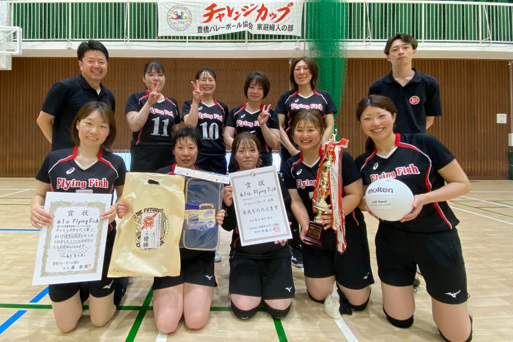 ４部優勝　FlyingFish