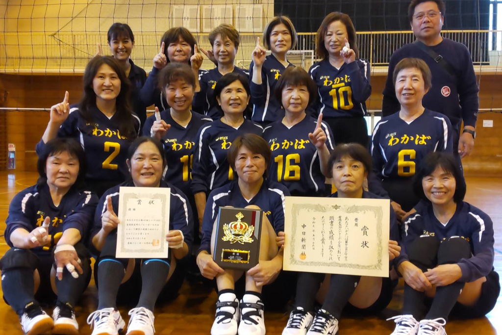 熟練プレーで勝敗競う