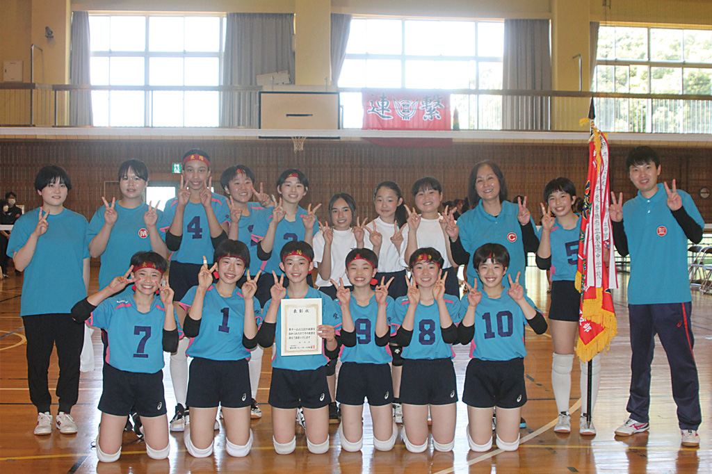 女子優勝　東陽中学