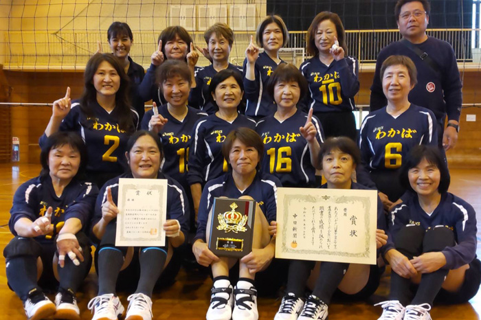 熟練プレーで勝敗競う