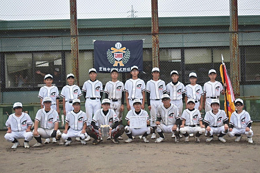 東陵ク初V 県切符つかむ