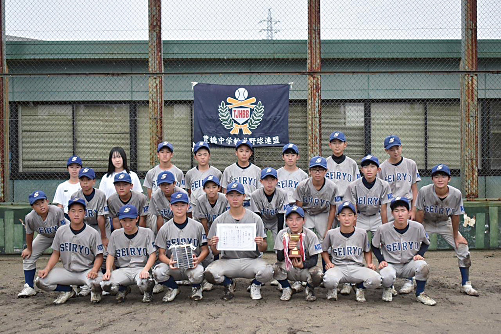 準優勝の青陵クラブ