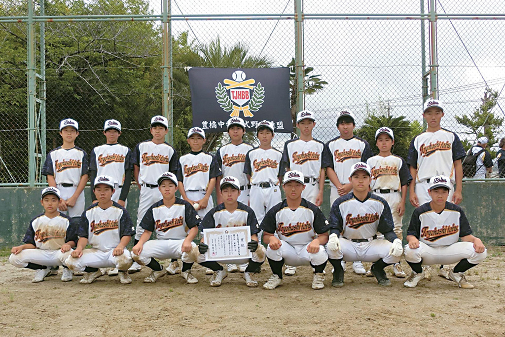 ３位　東部クラブ