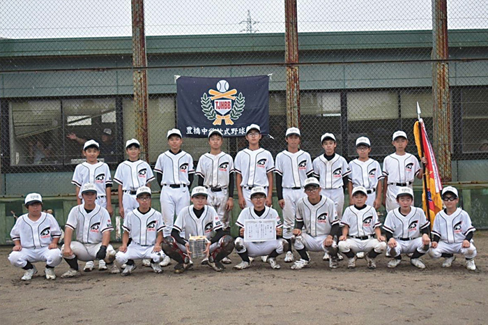 東陵ク初V 県切符つかむ