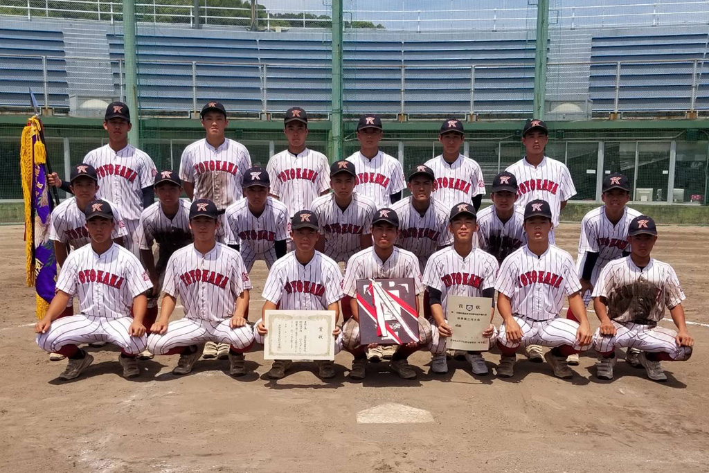 優勝した豊川高校