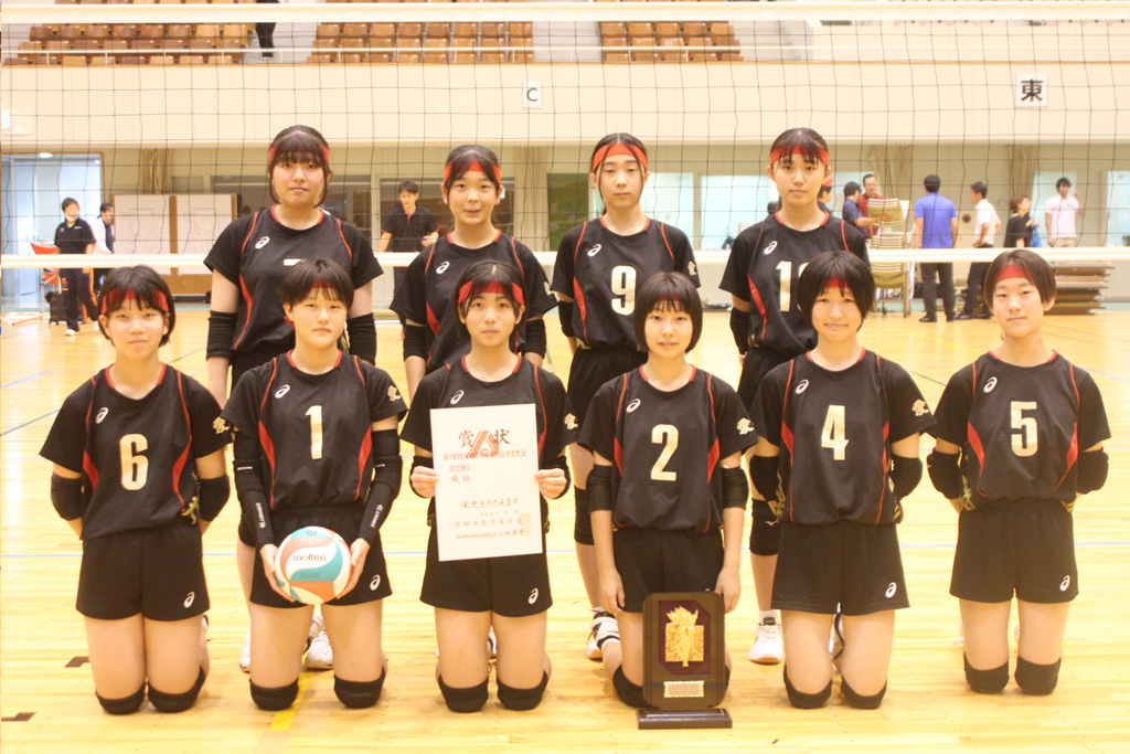 バレー女子準優勝　二川