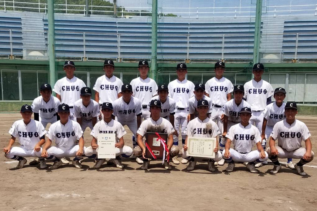 準優勝の豊橋中央高校