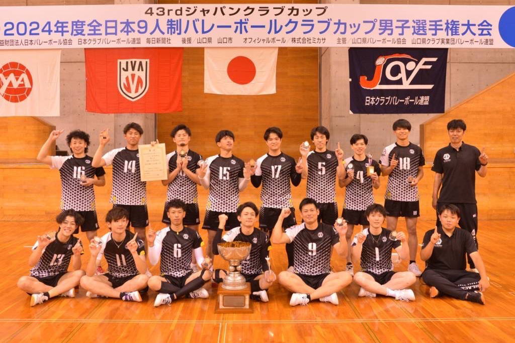 愛知ALLBLACKS２年連続V強力布陣で全試合ストレート勝ち