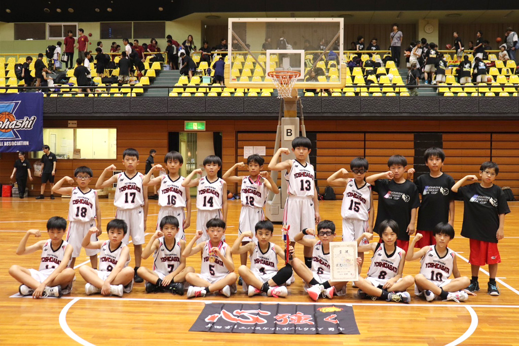 男子Cグループ2位 吉田方