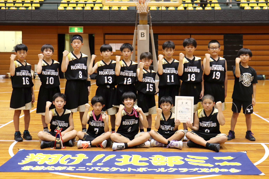 男子Cグループ3位 豊橋北部