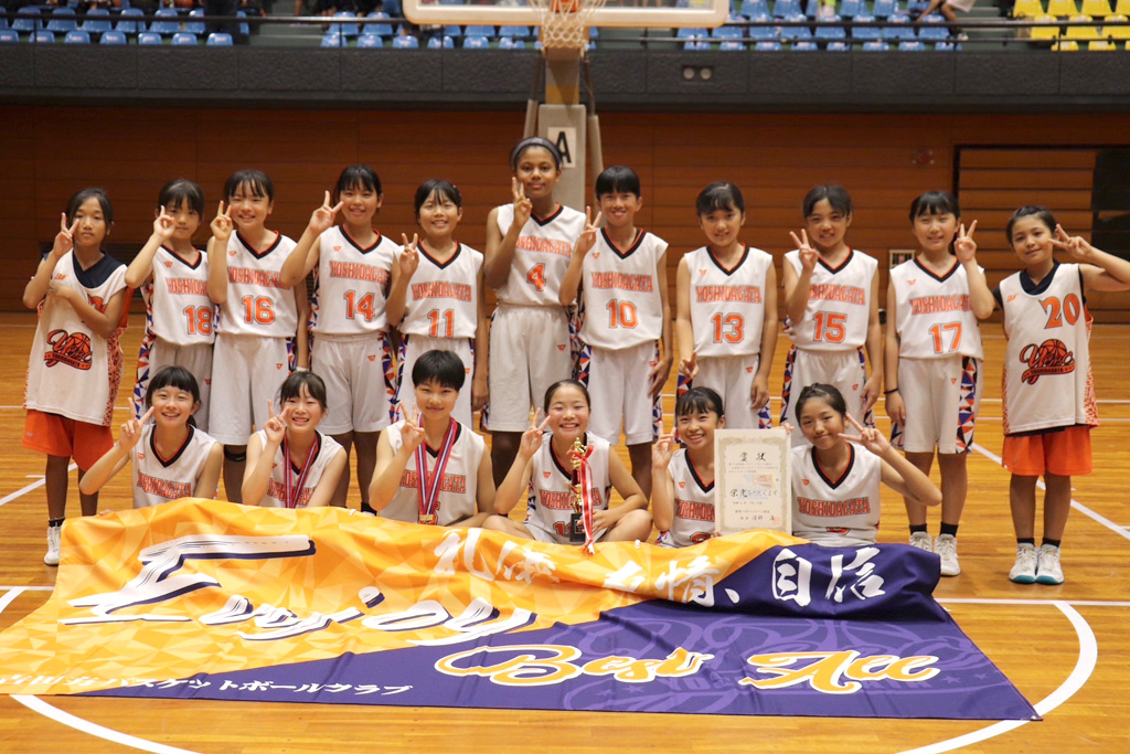 女子Aグループ2位 吉田方