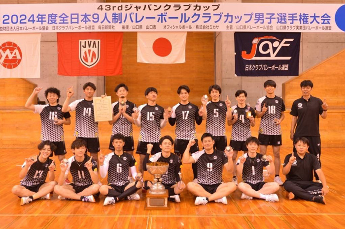 愛知ALLBLACKS２年連続V強力布陣で全試合ストレート勝ち