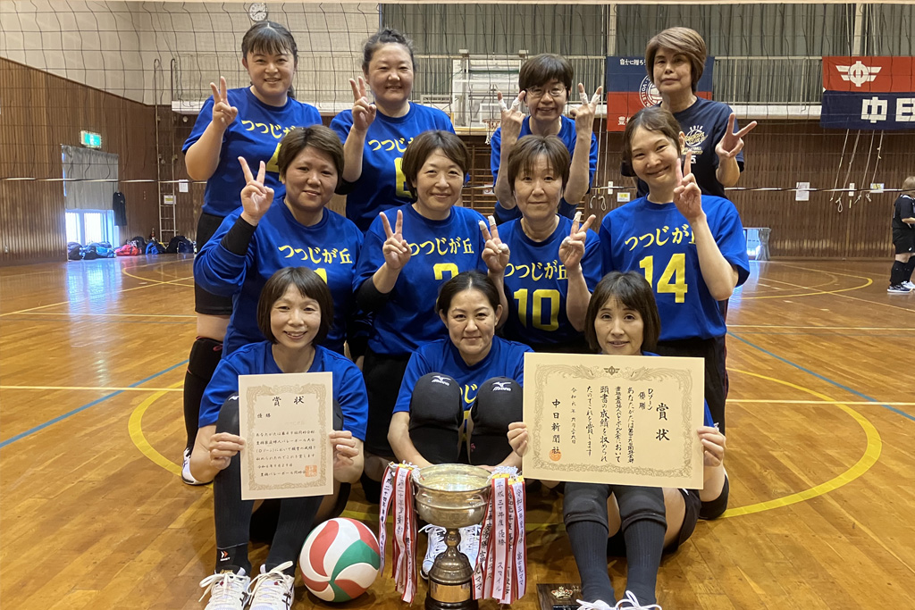 同好会杯大会開幕