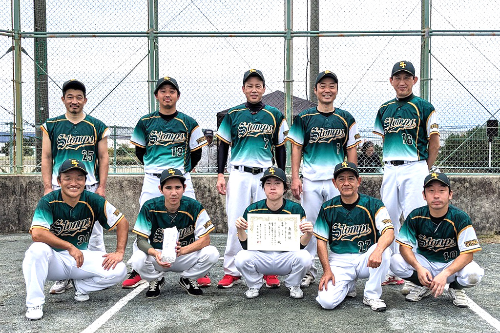 ストムプス初回に決める