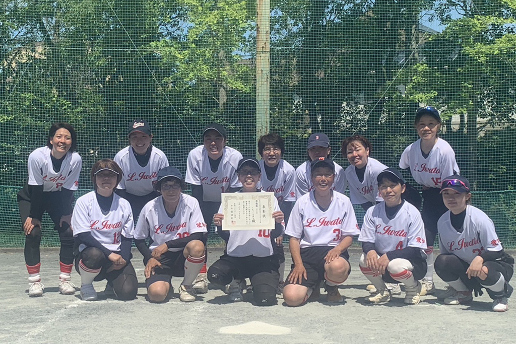 女子２位　レディース岩田