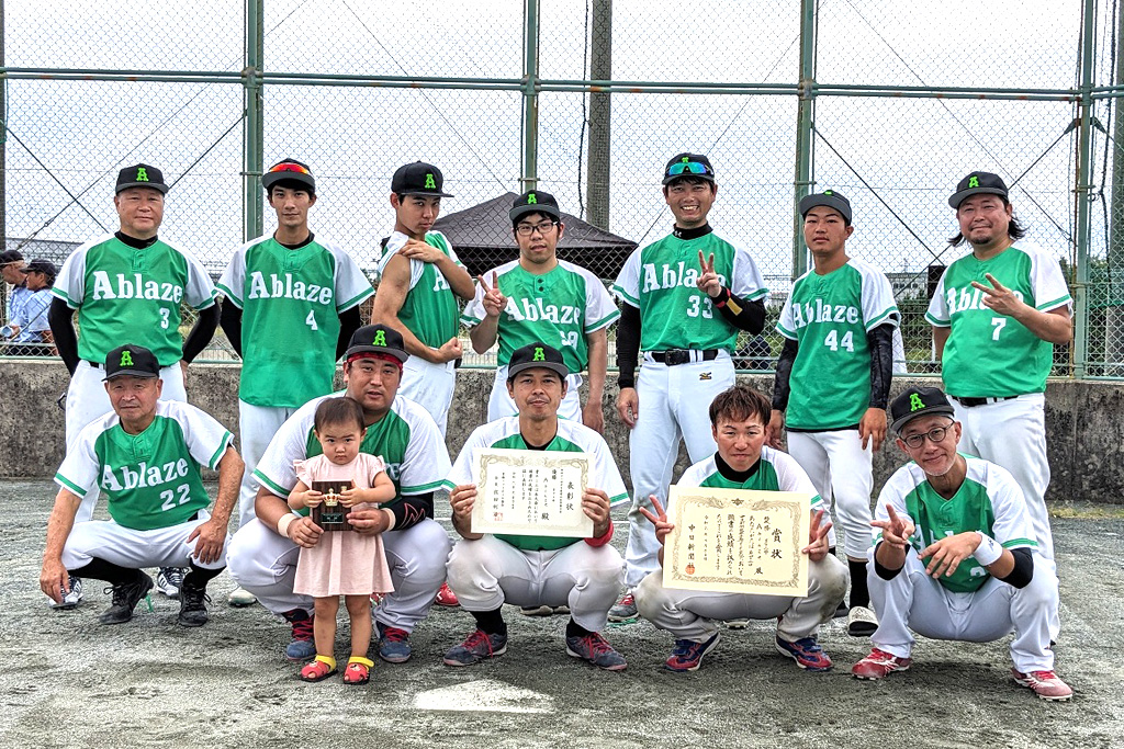 ３部優勝　Ablaze