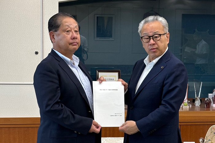 スポーツ施設の改善等要望書提出