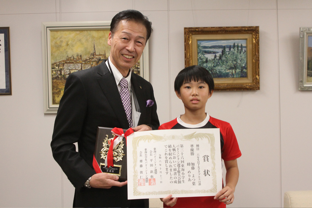 東海準V 全小バド初出場