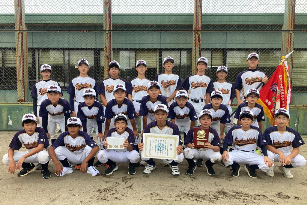 優勝　豊橋東部クラブ