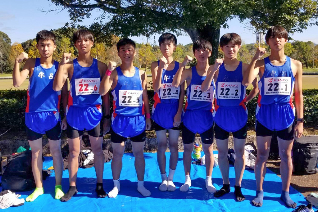 男子２位に入った牟呂