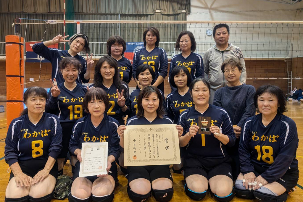 Aゾーン３位　わかば