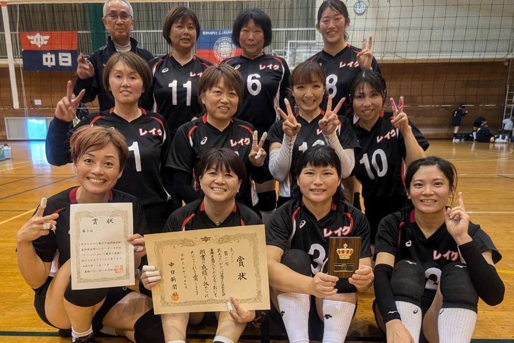 Aゾーン３位　レイク