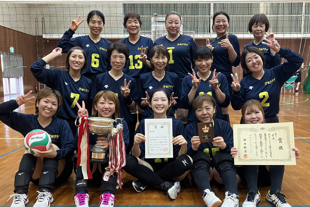 Bゾーン優勝　汐田クラブ