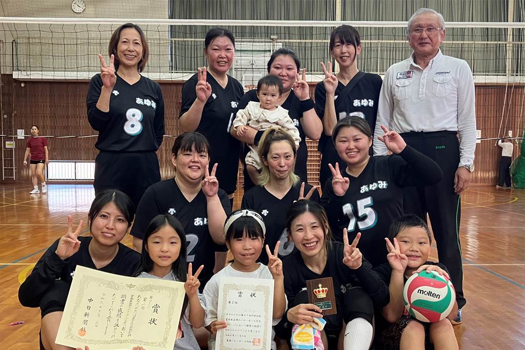 Bゾーン２位　あゆみ