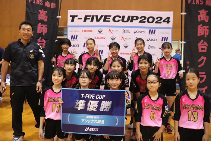 FINS南部高師台ク準V 全国決めるMVPにアタッカー吉成育さん