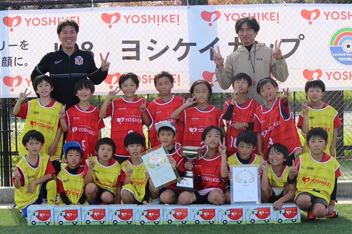 U８ワン・ツー／ U11県大会決める