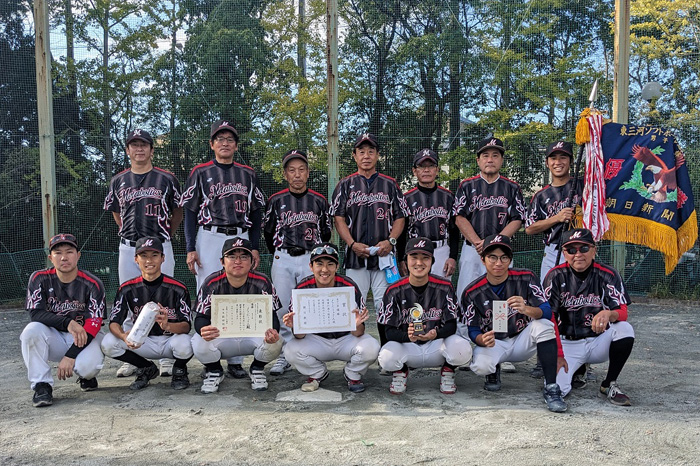 メタボリックス猛打V