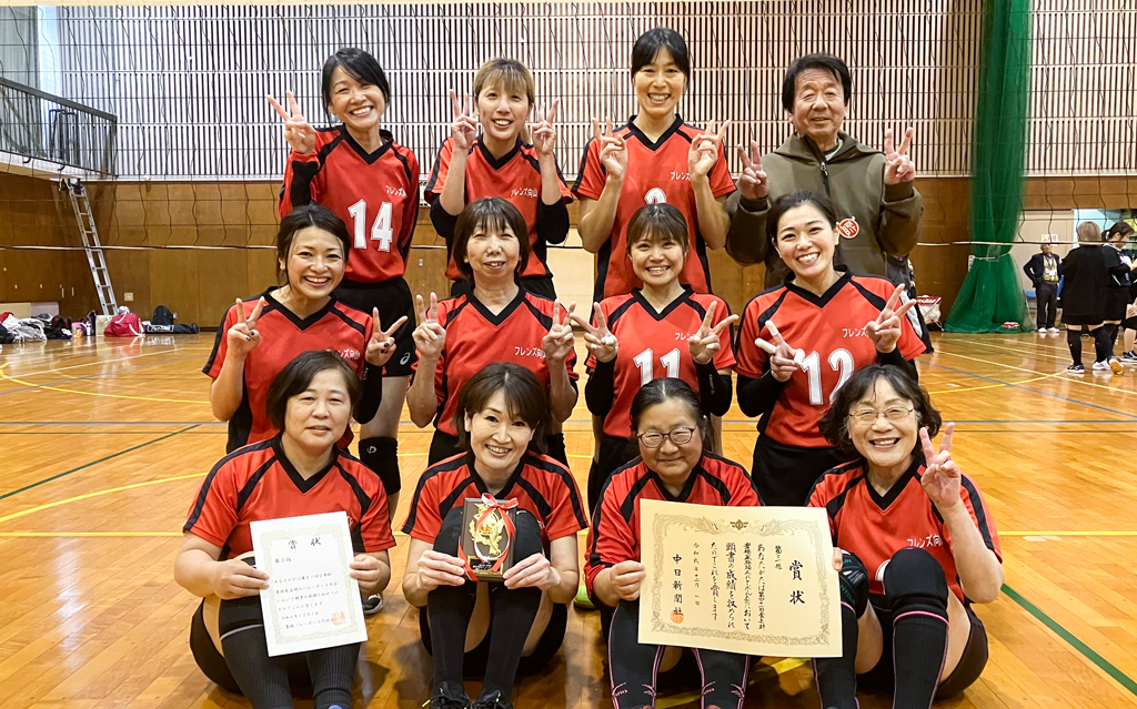 3位　フレンズ向山