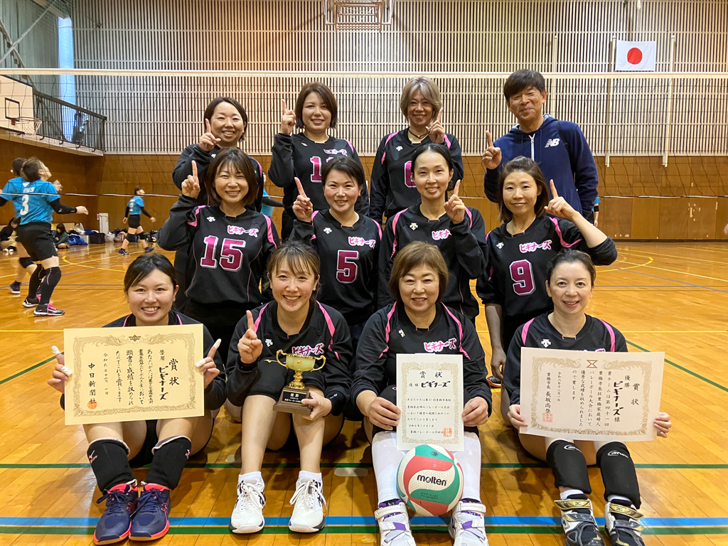 市長杯 優勝　ビギナーズ