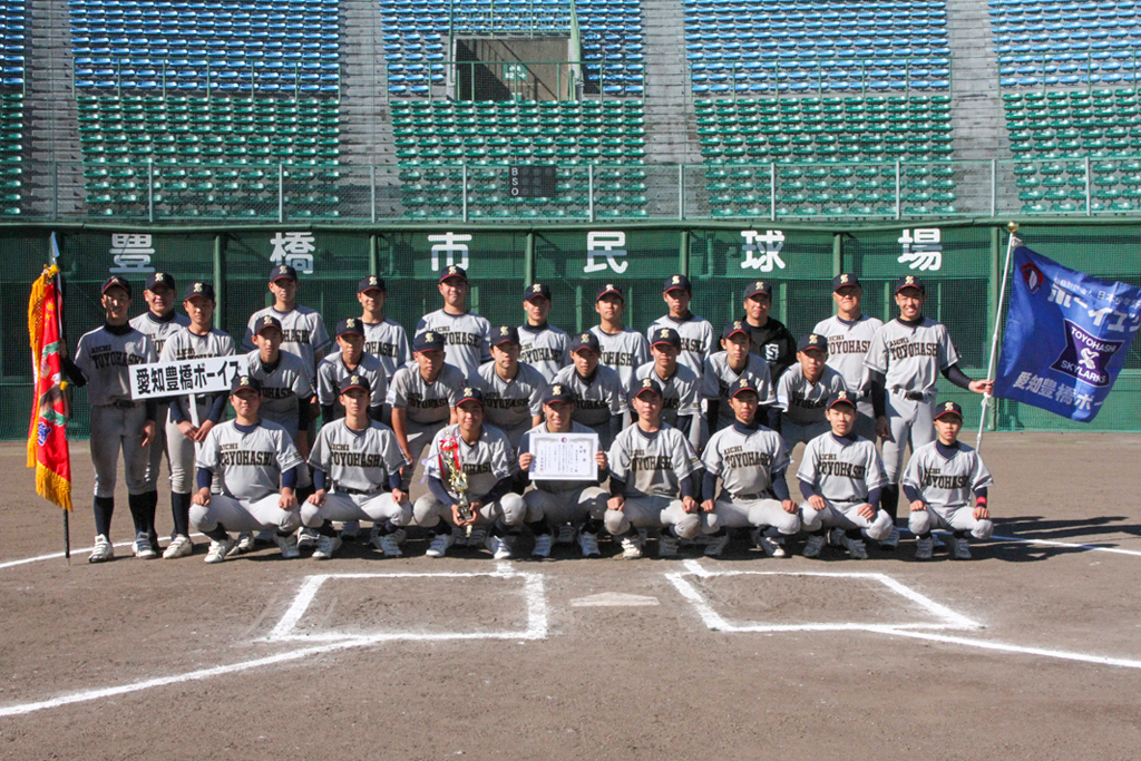 来春開催される全国大会出場を決めた愛知豊橋ボーイズ