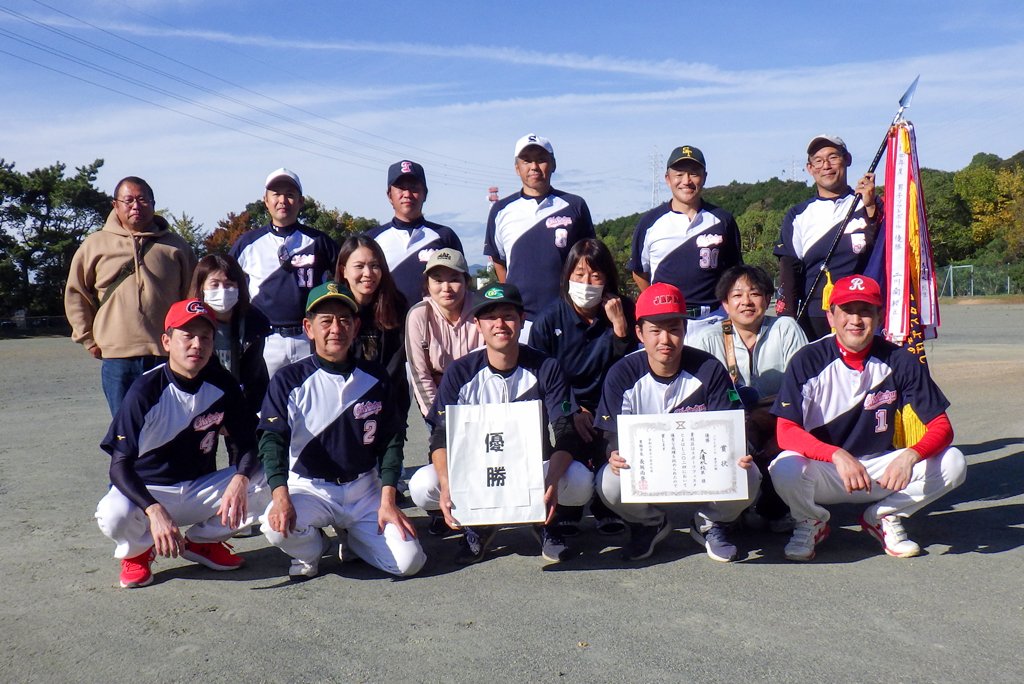 スポーツフェスタ ソフトボール競技