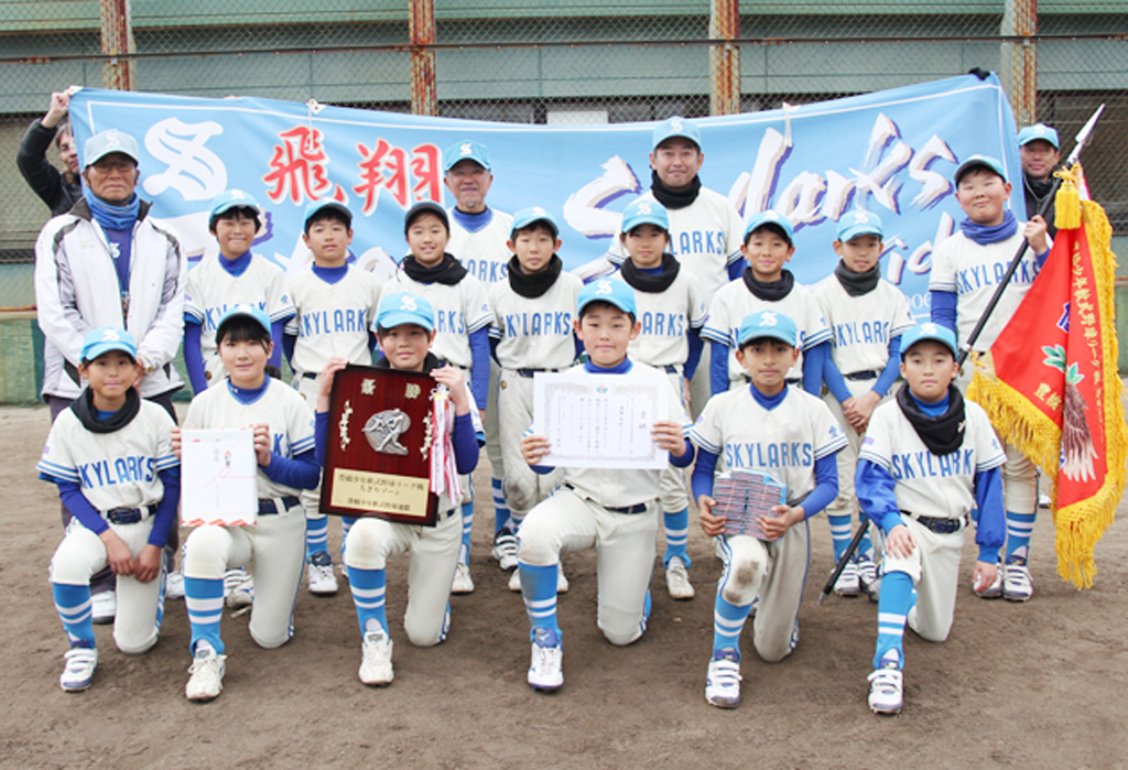 少年軟式野球連盟 2024リーグ戦