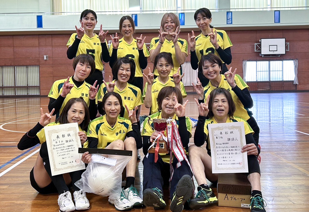 円熟技でハッスル　第36回郵便局杯東三河ママさんバレーボールシニア親睦大会