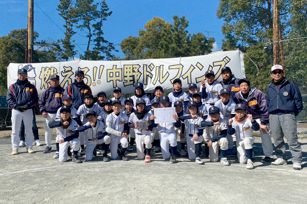 Bブロック３位　中野ドルフィンズ
