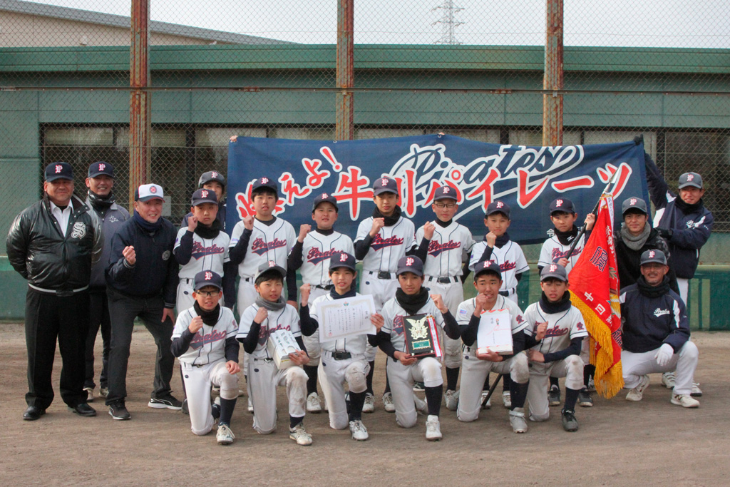 Ｄブロック優勝　牛川パイレーツ